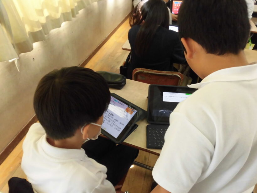 10/27 今日の田中小