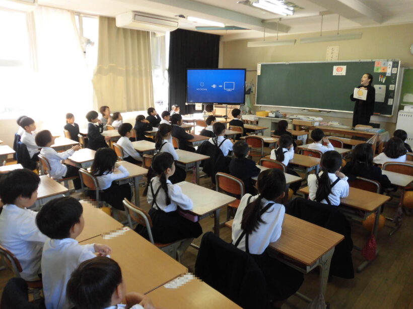 10/27 今日の田中小