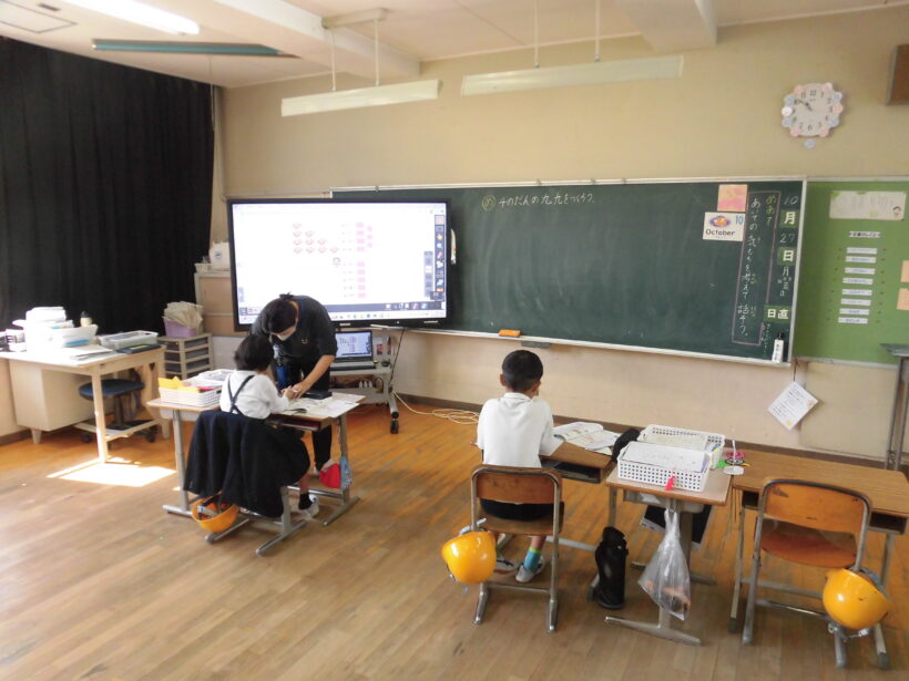 10/27 今日の田中小