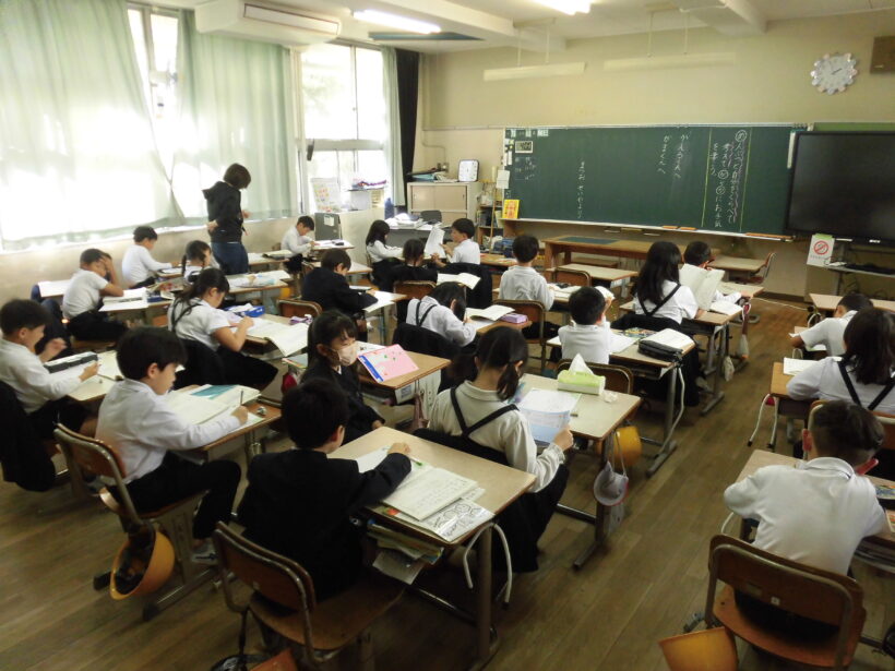 10/27 今日の田中小