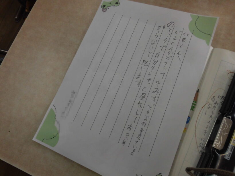 10/27 今日の田中小