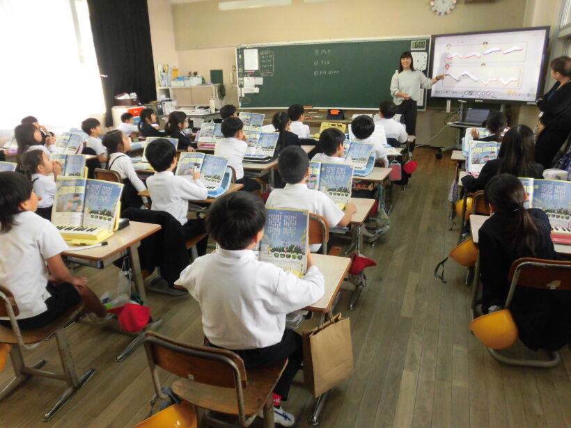 10/29 今日の田中小