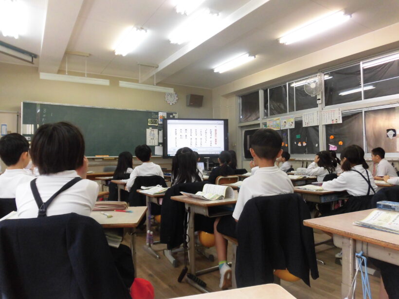 10/29 今日の田中小