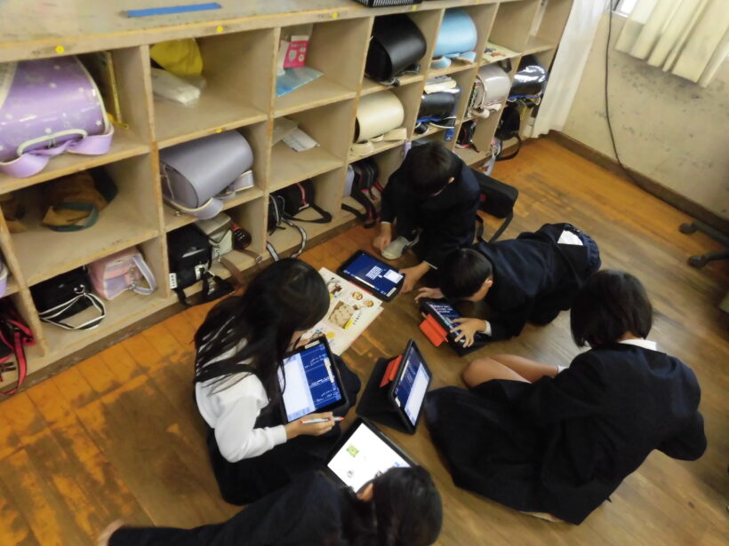 10/31 今日の田中小