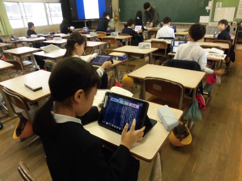 10/31 今日の田中小