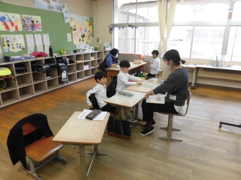 10/31 今日の田中小