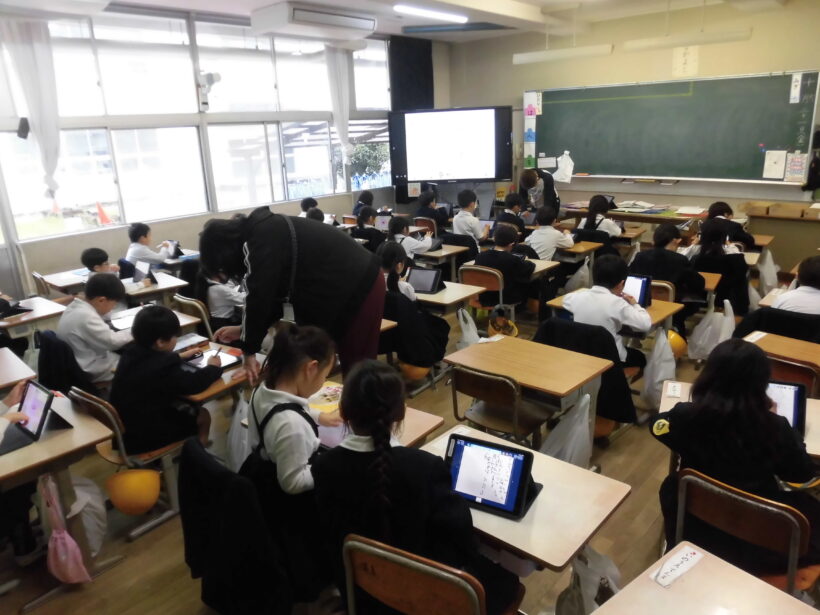 10/31 今日の田中小