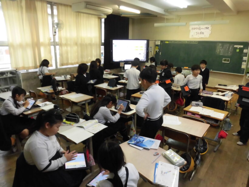 10/31 今日の田中小