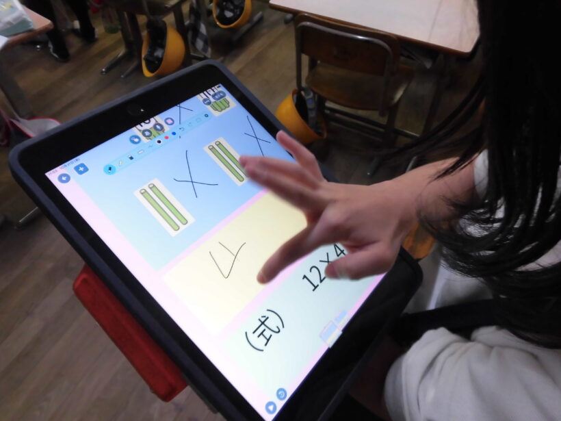 10/31 今日の田中小