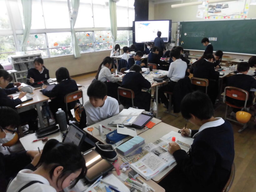 10/31 今日の田中小