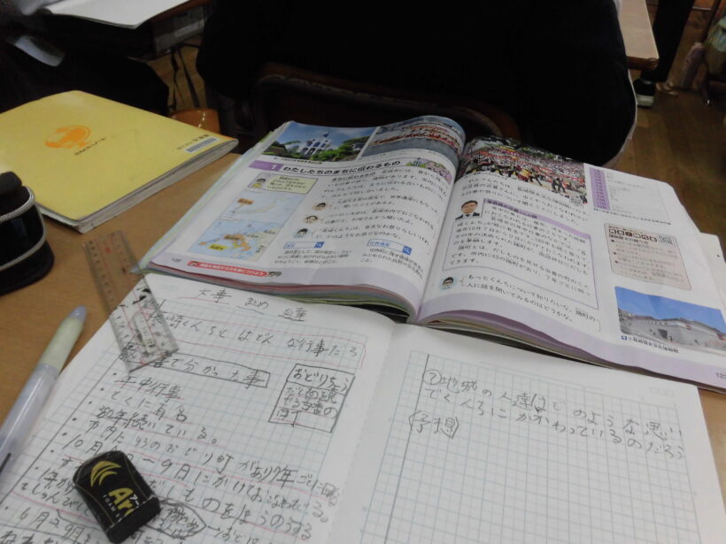 10/31 今日の田中小