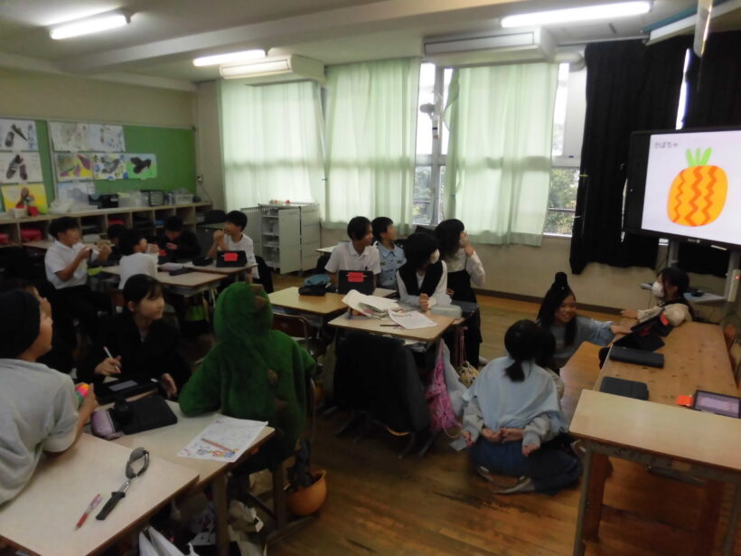 10/31 今日の田中小