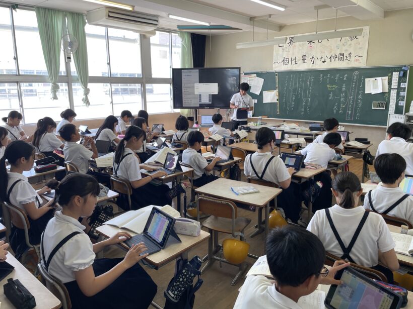10/1　今日の田中小