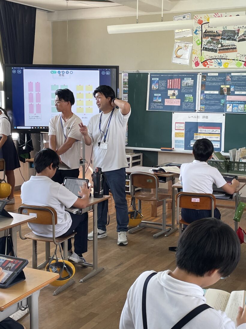 10/1　今日の田中小
