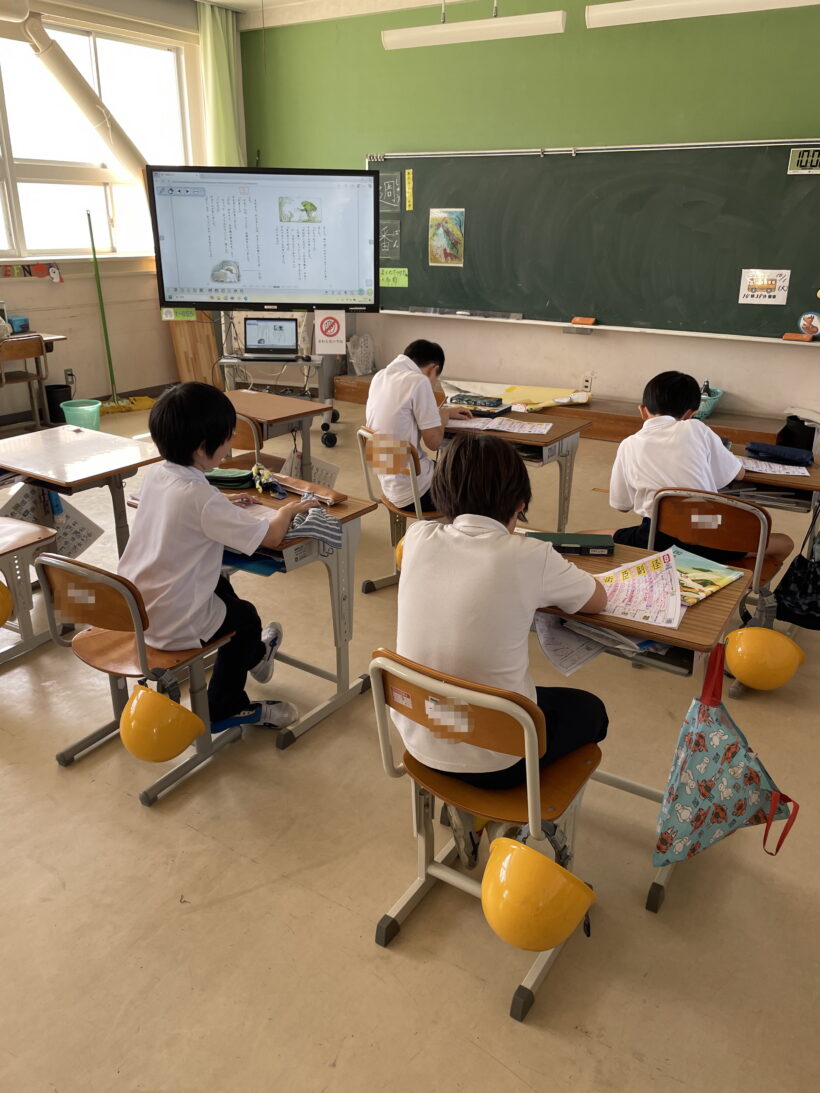 10/1　今日の田中小