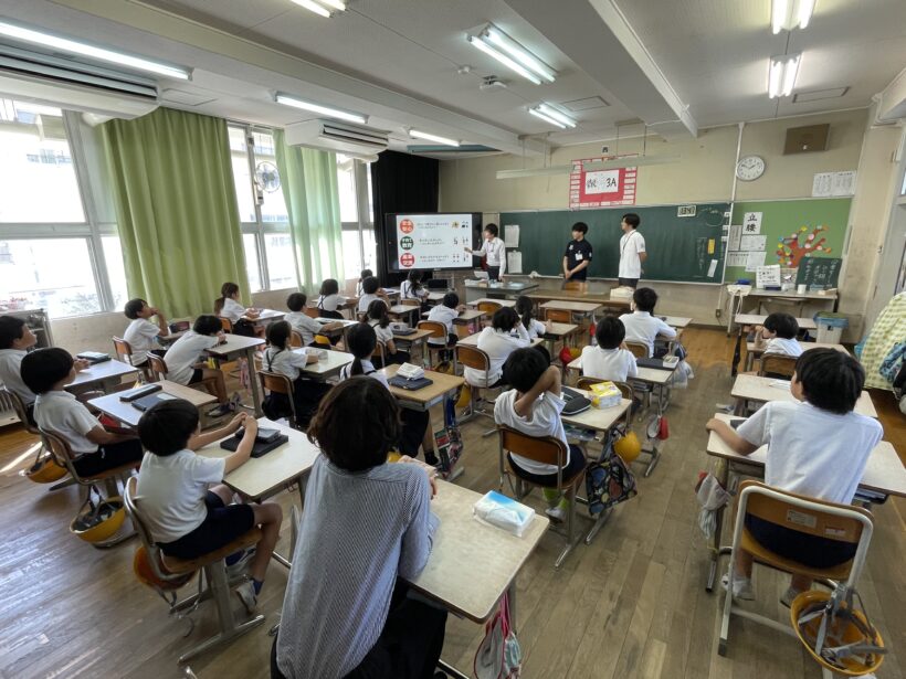 10/1　今日の田中小