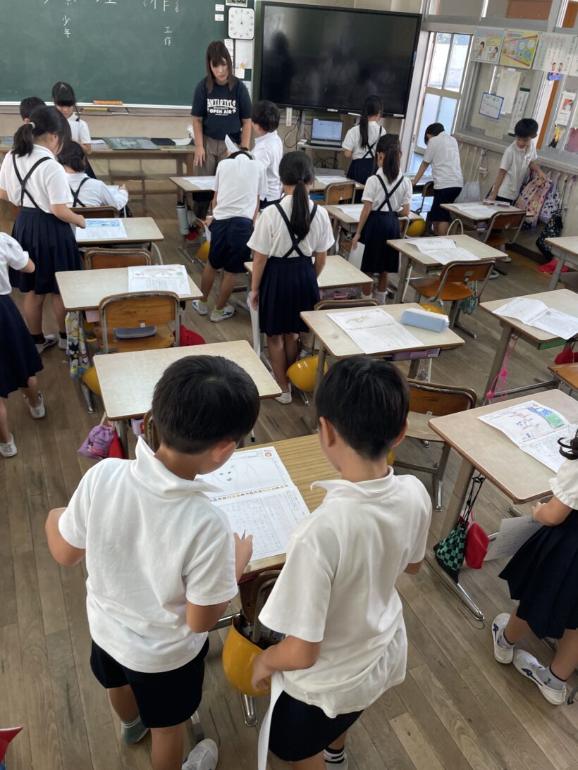 10/1　今日の田中小