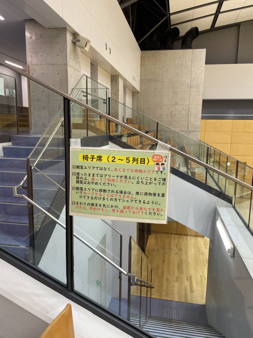 10/1　今日の田中小