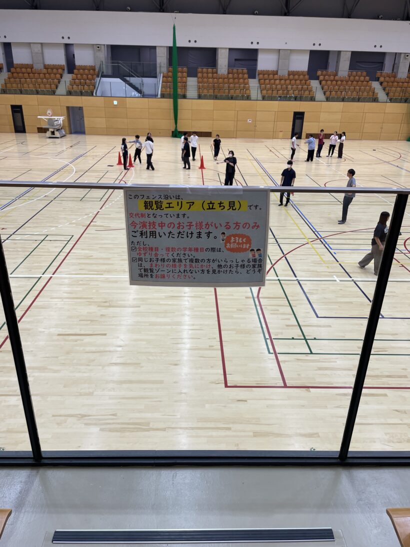 10/1　今日の田中小