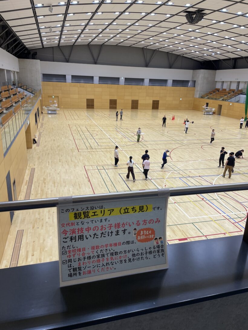 10/1　今日の田中小