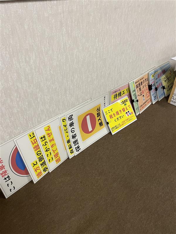 10/10　今日の田中小