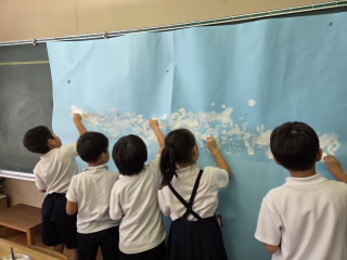 10/7　今日の田中小