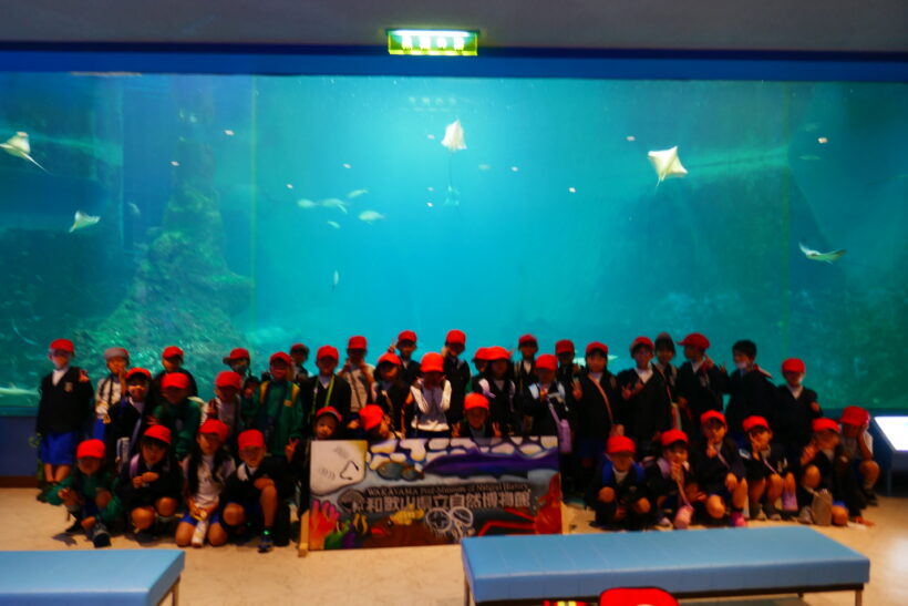 11/7 今日の田中小(社会見学)