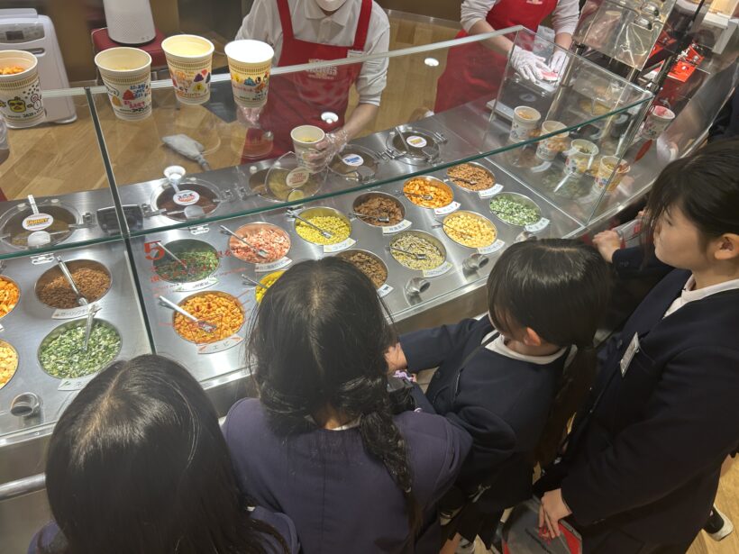 11/7 今日の田中小(社会見学)