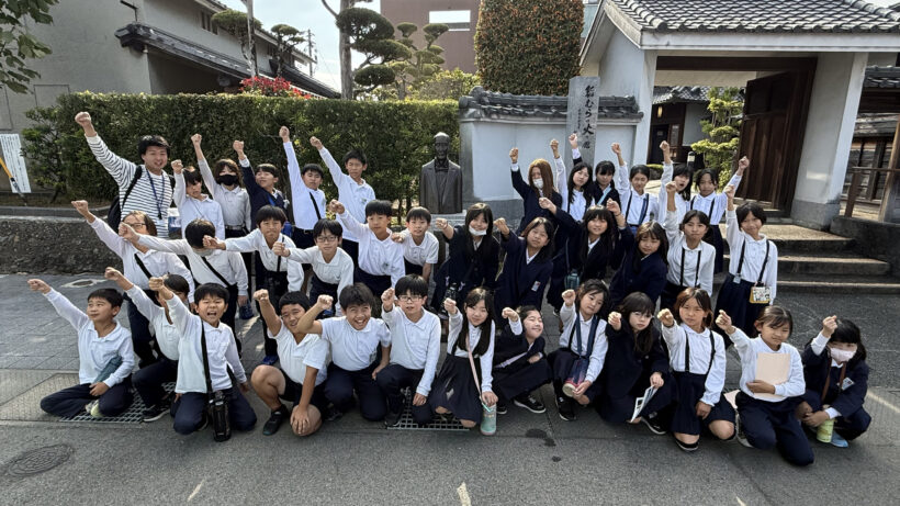 11/7 今日の田中小(社会見学)