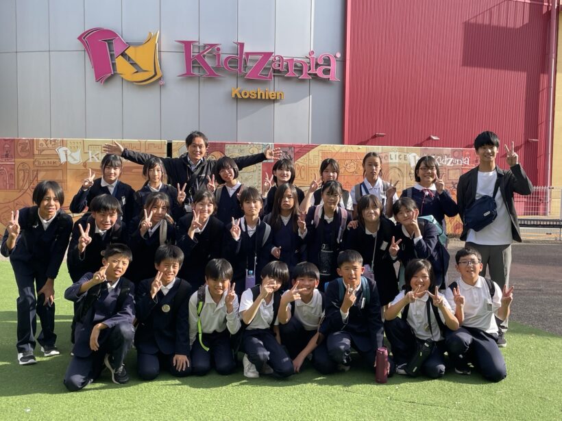 11/7 今日の田中小(社会見学)