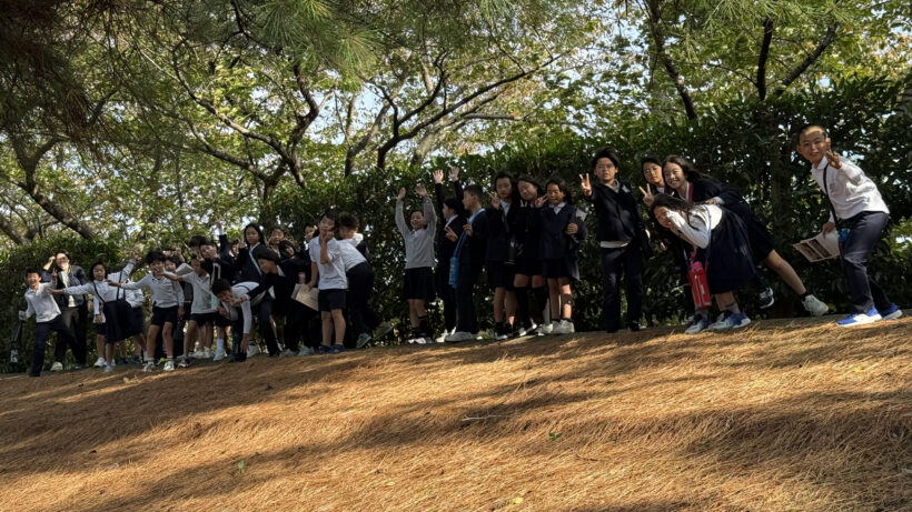 11/7 今日の田中小(社会見学)