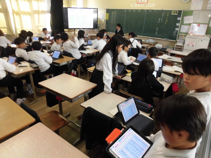 11/10 今日の田中小