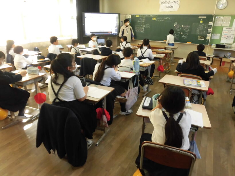 11/10 今日の田中小