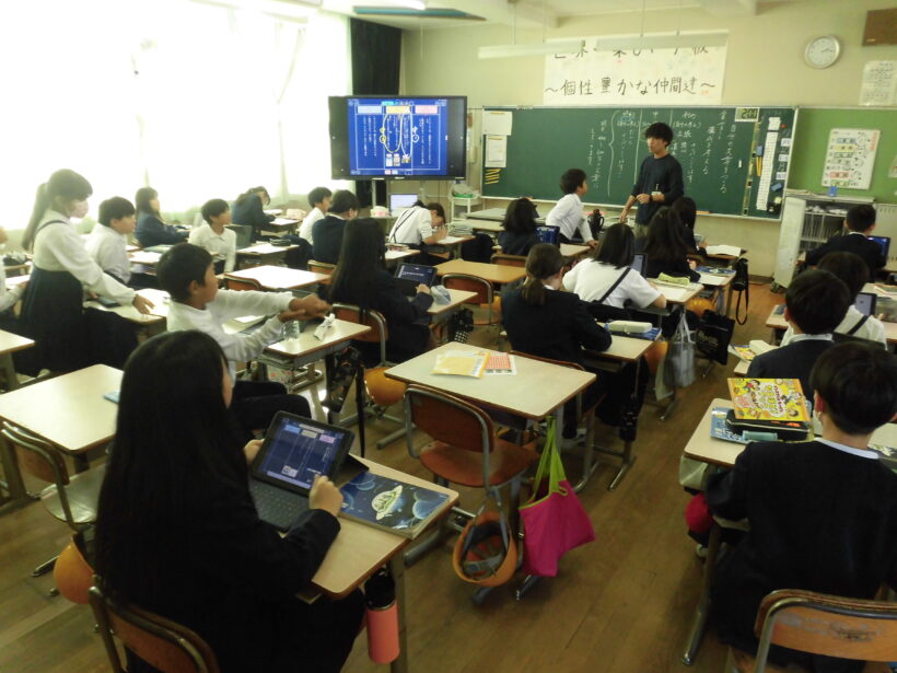 11/10 今日の田中小