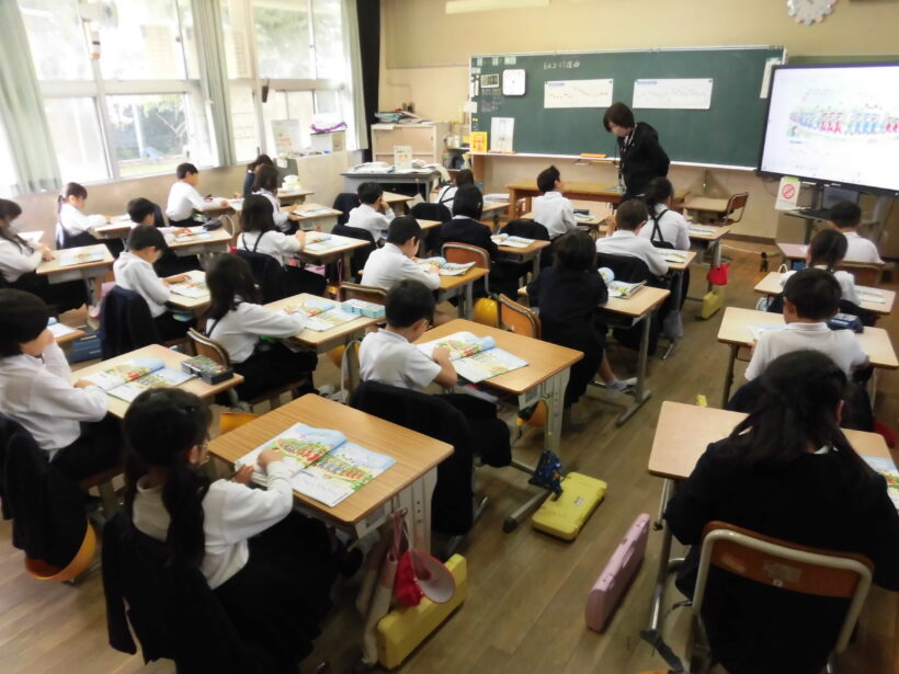 11/11 今日の田中小