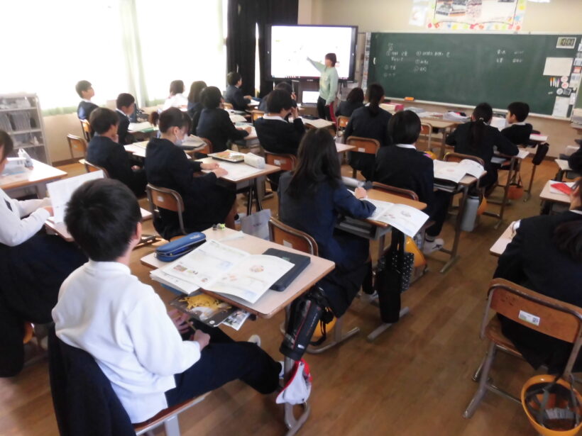 11/11 今日の田中小