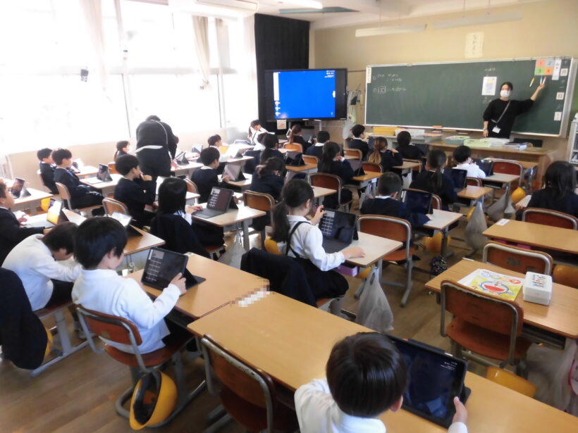 11/11 今日の田中小