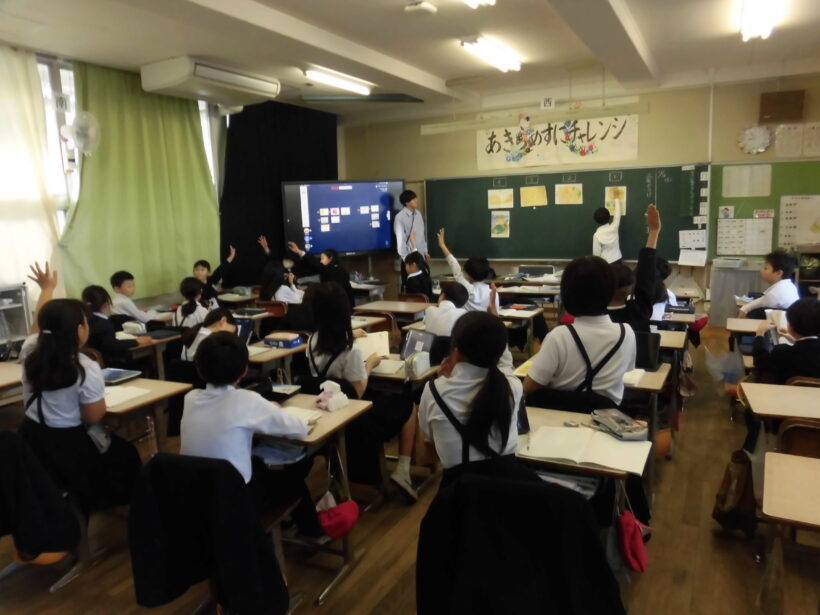 11/18　今日の田中小