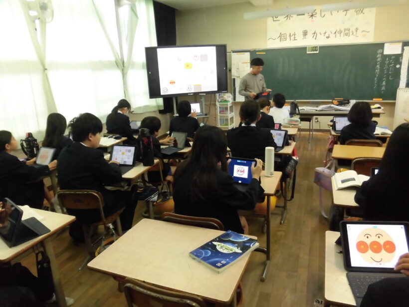 11/18　今日の田中小