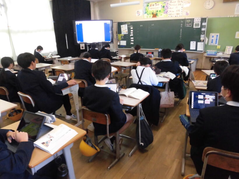 11/18　今日の田中小