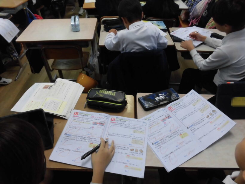 11/18　今日の田中小