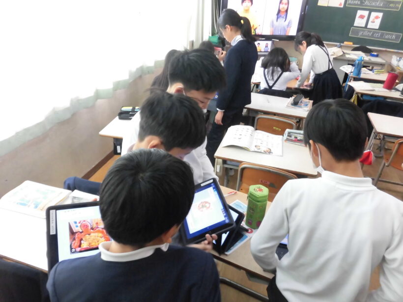 11/18　今日の田中小