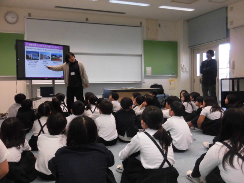 11/20　今日の田中小