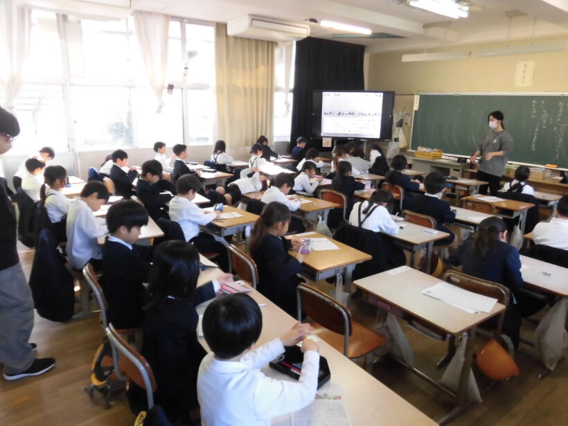 11/20　今日の田中小