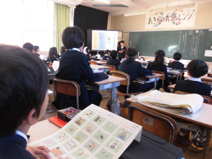 11/22　今日の田中小（土曜参観＆サンクスデー）