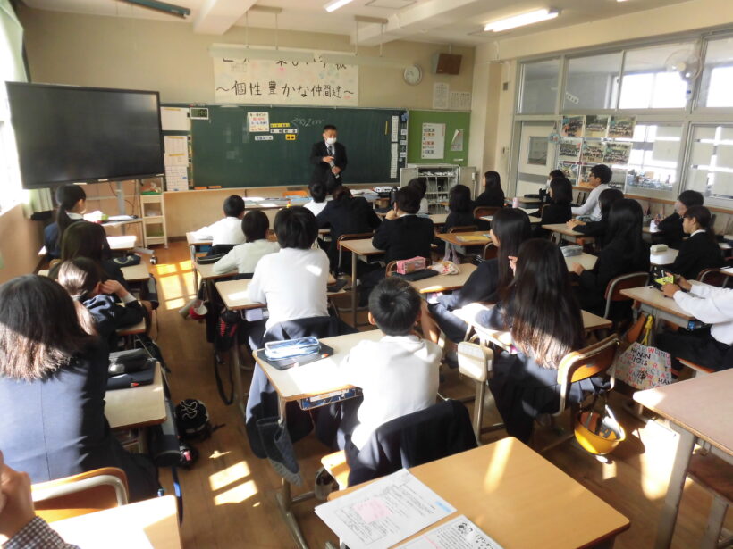 11/26　今日の田中小