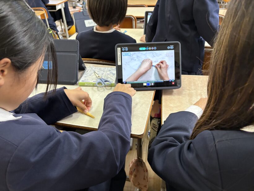 11/14　今日の田中小