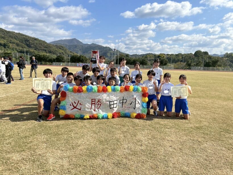 11/15    桃源郷駅伝競走大会