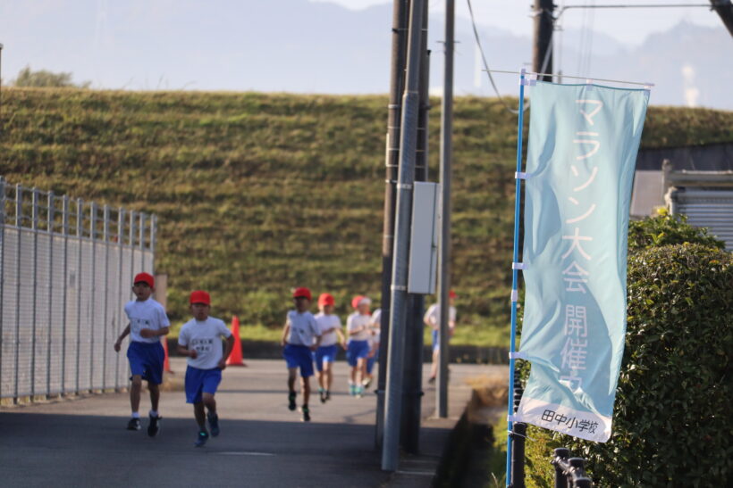 11/27　今日の田中小（校内マラソン大会）
