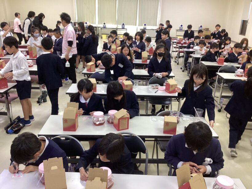 11/7 今日の田中小(社会見学)